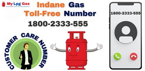indane lpg gas customer care number